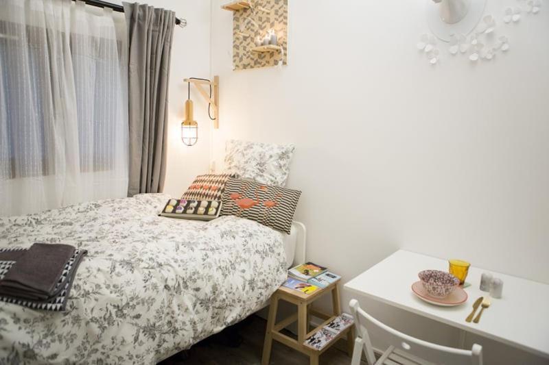 Ferienwohnung Nid Du Parc - Parfait 1 Personne Lyon Exterior foto